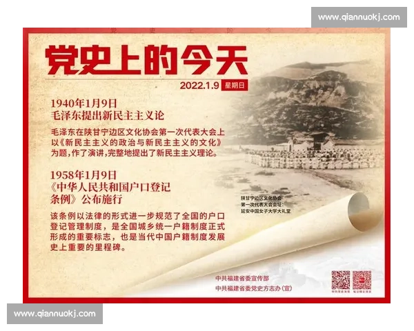 1 分到 9 分的蜕变：百队杯上的成长一课