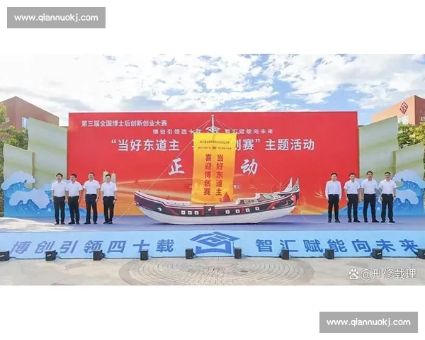 博创赛选手眼中的晋江：服务暖 美食香 底蕴厚